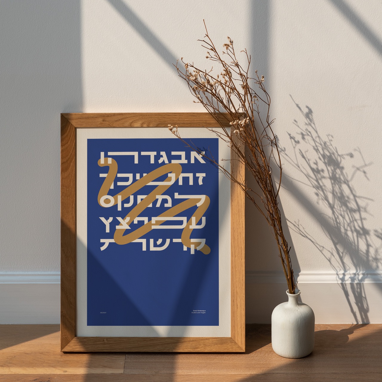 Poster of a specimen of the typeface Seoul Grotesque.